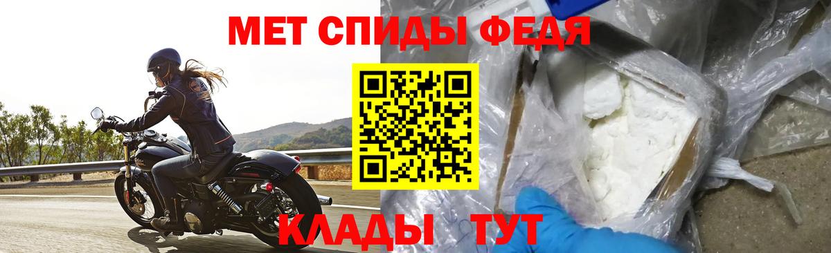 Амфетамин  Вход с VPN  Химки  Амфетамин 98% 