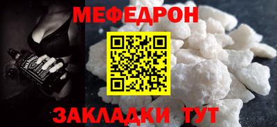 хмурый Нальчик