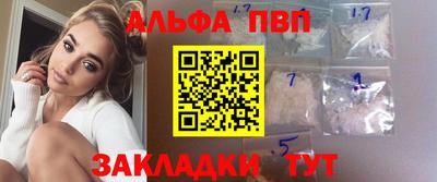 каннабис Нарткала