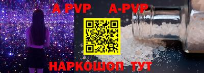 хмурый Нальчик