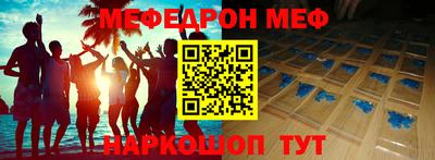 каннабис Нарткала
