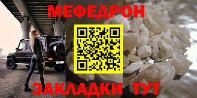 каннабис Нарткала