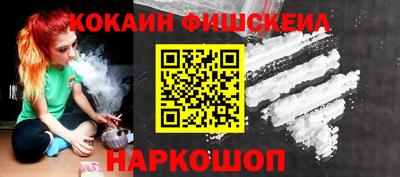 хмурый Нальчик