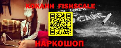 каннабис Нарткала
