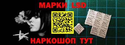 каннабис Нарткала