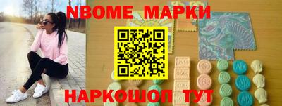 каннабис Нарткала