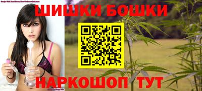 хмурый Нальчик
