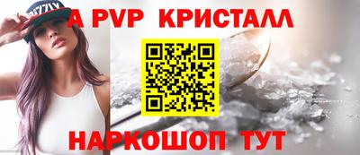 хмурый Нальчик