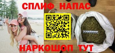 хмурый Нальчик