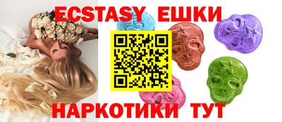 каннабис Нарткала