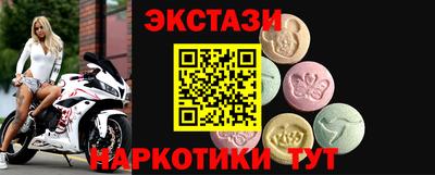 каннабис Нарткала