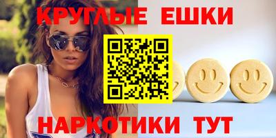 хмурый Нальчик
