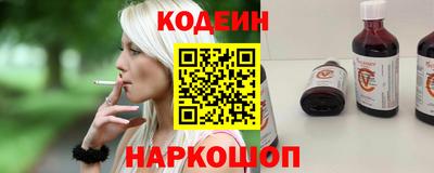 хмурый Нальчик