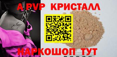 хмурый Нальчик