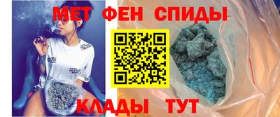 каннабис Нарткала