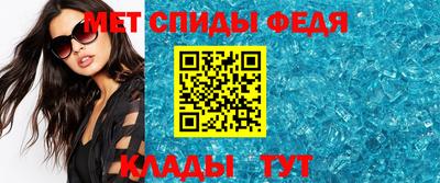 каннабис Нарткала