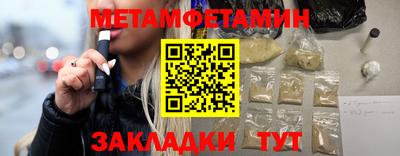 хмурый Нальчик