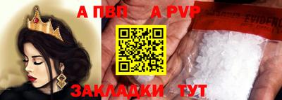 каннабис Нарткала