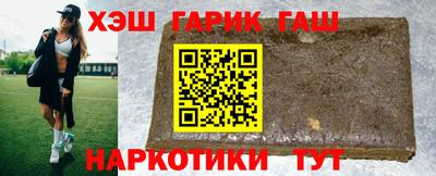 хмурый Нальчик