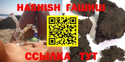 хмурый Нальчик