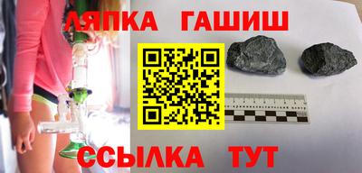 каннабис Нарткала