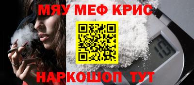 хмурый Нальчик