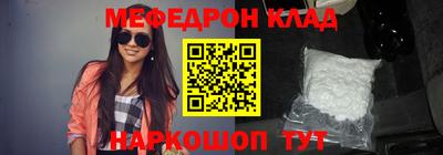 хмурый Нальчик
