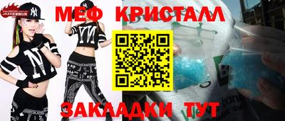 каннабис Нарткала