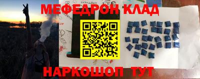 каннабис Нарткала